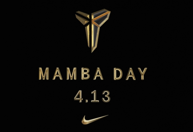 Nike Kyrie 5 “Mamba Mentality” 欧文5代曼巴日配色，货号：AO2918-102 | 球鞋之家0594sneaker.com